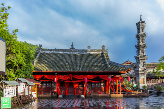 街子古鎮(zhèn)