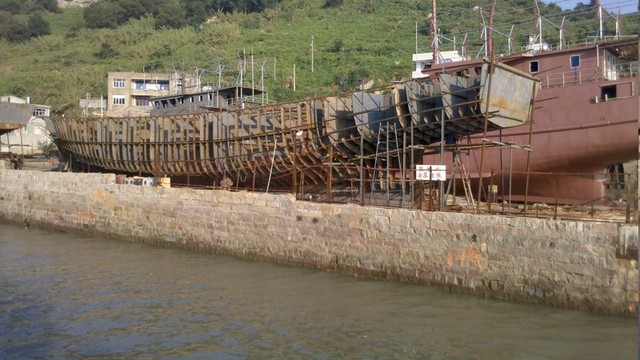 漁船造船廠