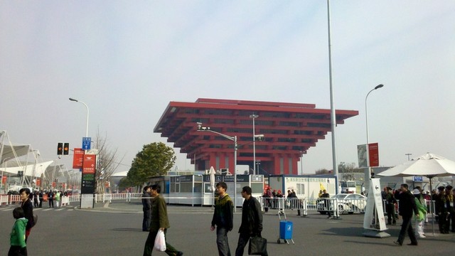 中國館 上海 世博會 展覽館