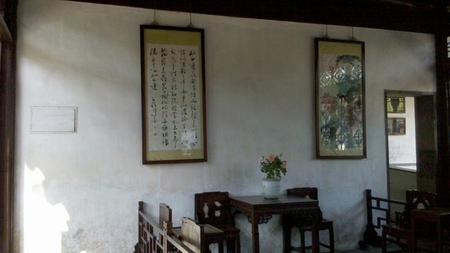 江南建筑