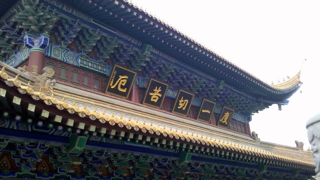 江南寺廟 古建筑 中式建筑 寺