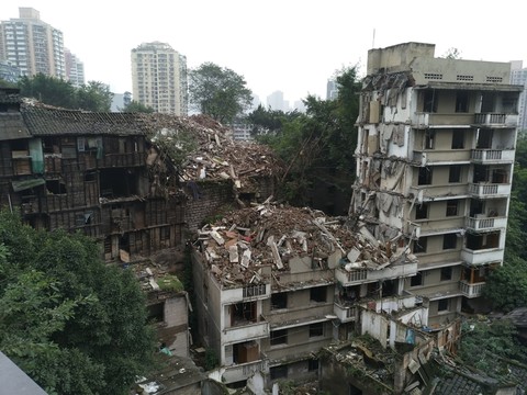 樓房拆遷拆除