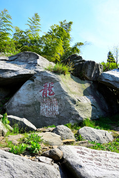 廬山旅游攝影