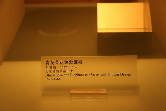 博物館