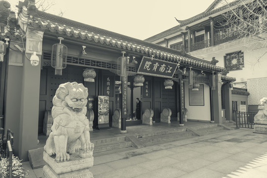 南京夫子廟 江南貢院老照片