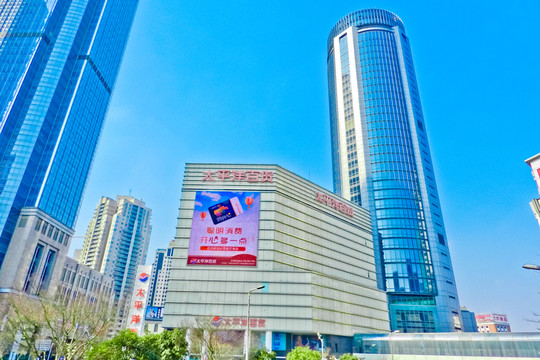 太平洋百貨大樓 購物中心都市風(fēng)