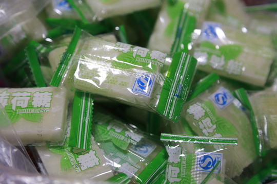 薄荷糖照片