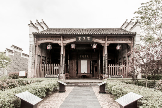 景德鎮(zhèn)