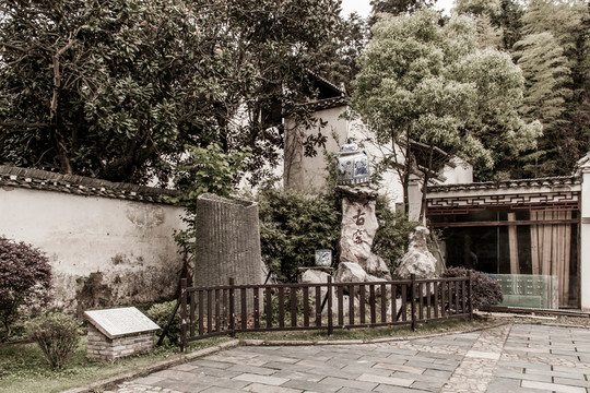 景德鎮(zhèn)