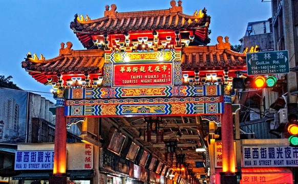 華西街觀光夜市