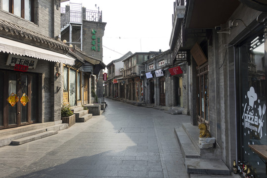 北京煙袋斜街