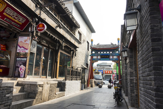 北京煙袋斜街