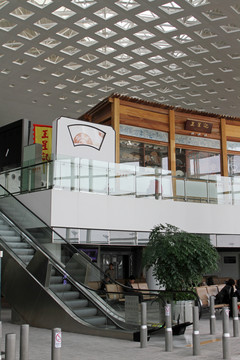 杭州機場 機場商業(yè)