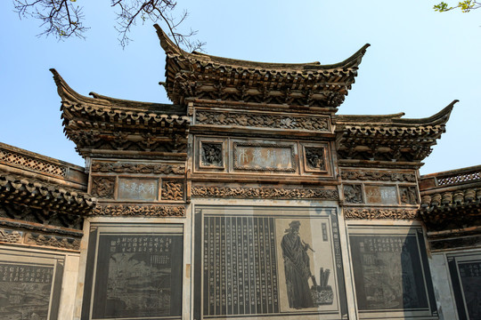 石牌坊 南寧石刻公園