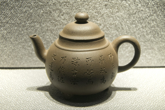 紫砂壺