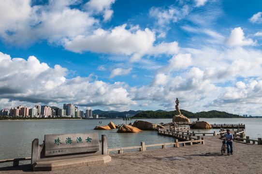 珠海情侶路