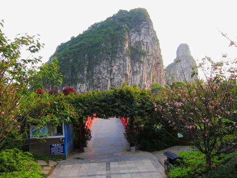 南溪山公園