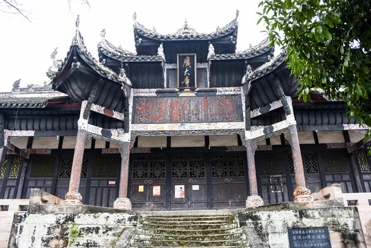 廣大寺