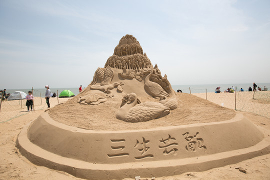 沙雕