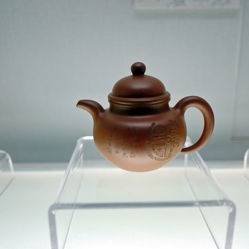 紫砂壺 中國(guó)元素 紫砂茶具