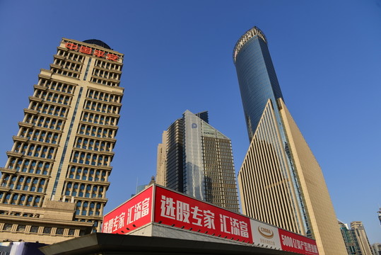 高樓大廈