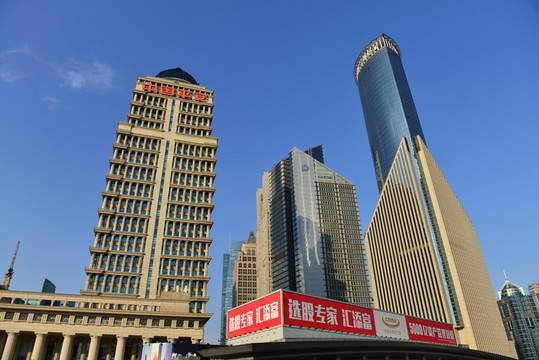 高樓大廈