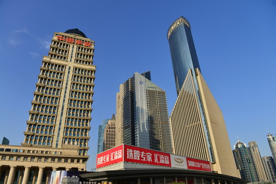 高樓大廈