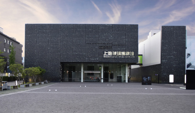 上海玻璃博物館