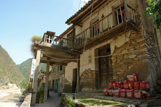 重慶巫溪寧廠古鎮(zhèn)