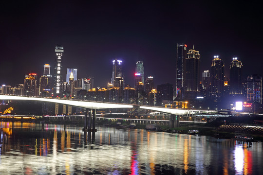 重慶城市夜景