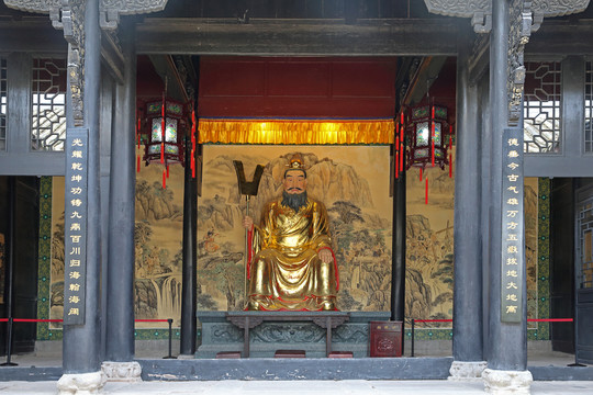 禹王廟