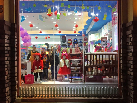 兒童 服裝店