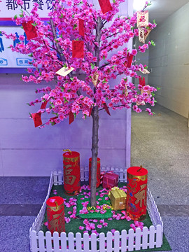 塑料花 仿真樹 紅包