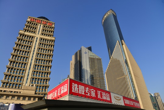 高樓大廈