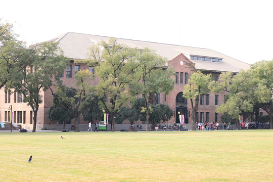 北京大學(xué)