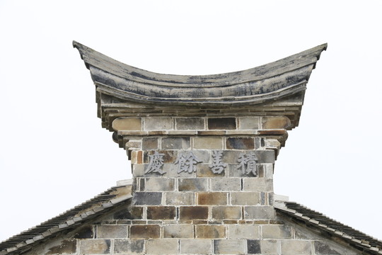 前童古鎮(zhèn)一角