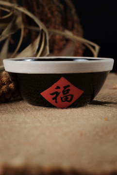 農(nóng)家瓷器