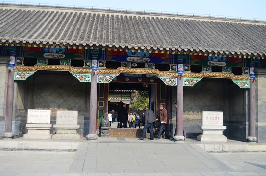 沈陽大帥府