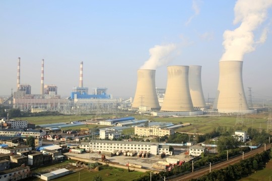 遠(yuǎn)眺發(fā)電廠
