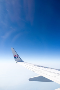 飛機(jī)機(jī)翼