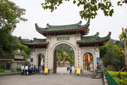 福建南普陀寺 鷺島名山