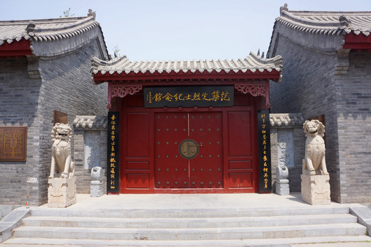 范筑先 紀(jì)念館 聊城