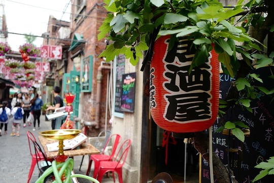 田子坊 上海老弄堂 休閑場(chǎng)所