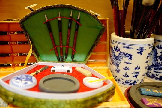 文房四寶