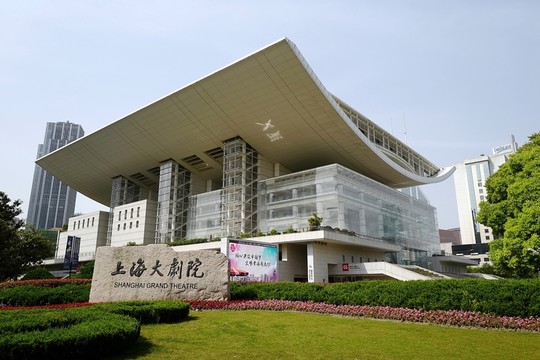 上海 都市 城市 建筑設(shè)計
