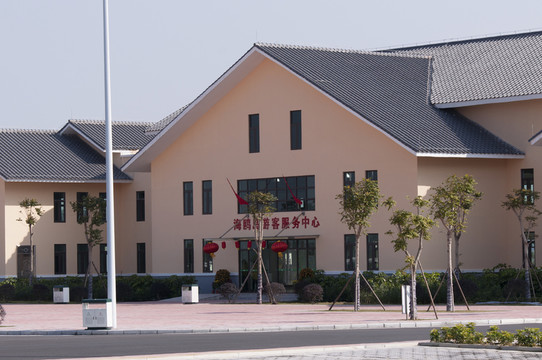 廣州海鷗島