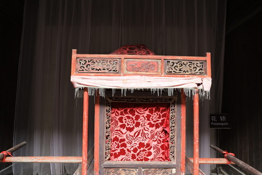 古代花轎