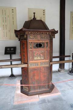 中國元素 花轎 民俗 轎子