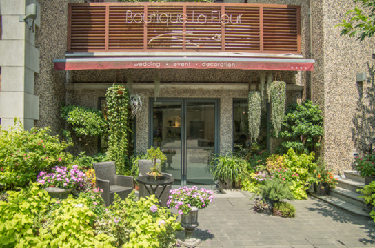 花店