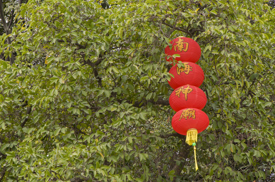 廣州南海神廟